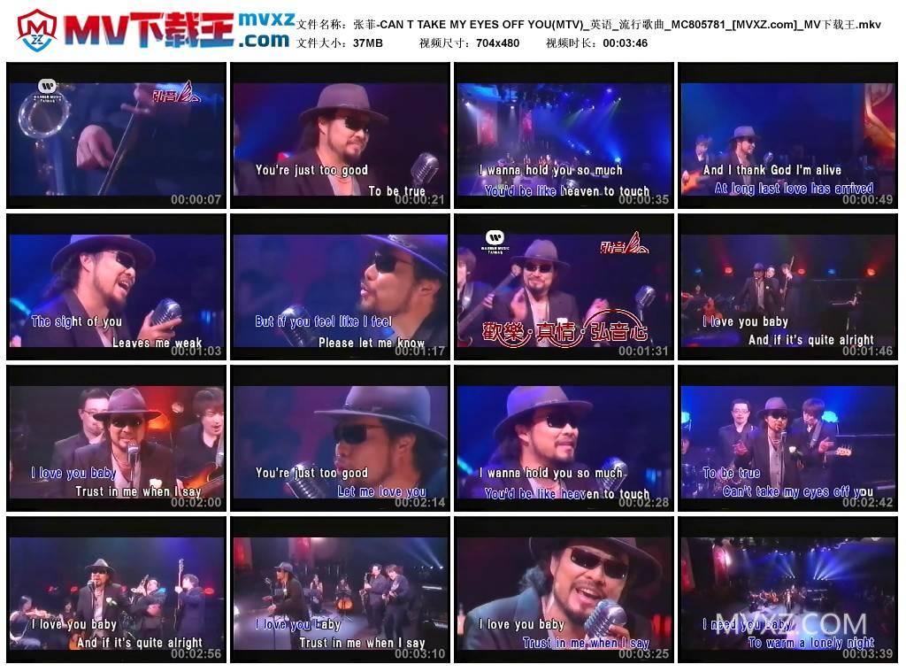 张菲-CAN T TAKE MY EYES OFF YOU(MTV)_英语_流行歌曲_MC805781